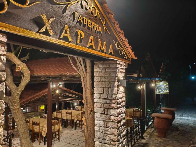 Traditional Greek meal for family sharing